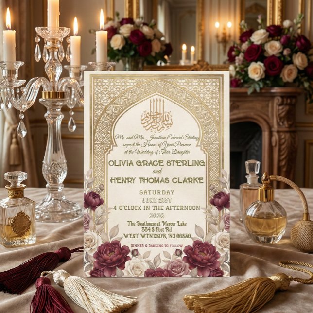 Vintage Arabesque Arch Bismillah Calligraphy Invitation (Creator Uploaded)