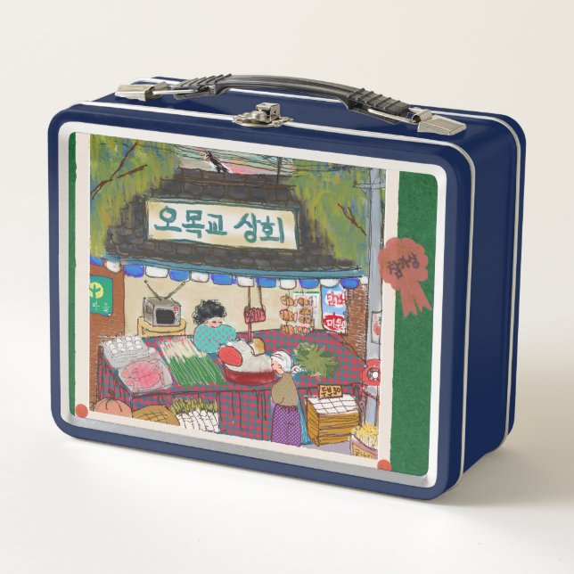 Vintage Art Lunch Box Navy (Front)