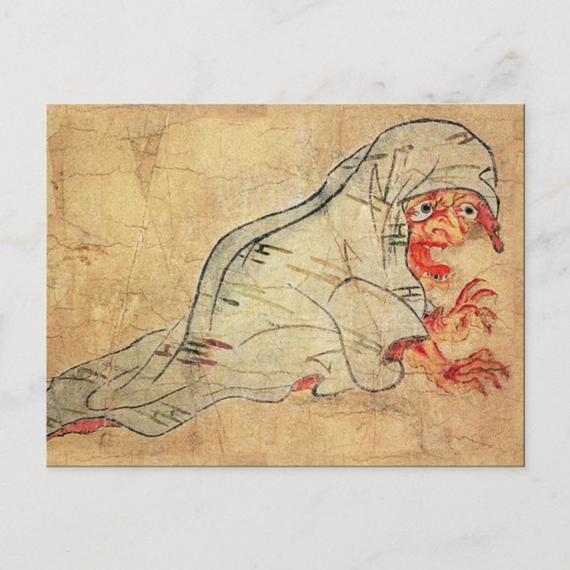 Vintage Art Postcard (Front)