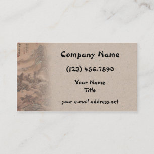 Vintage Asian Art Business Card