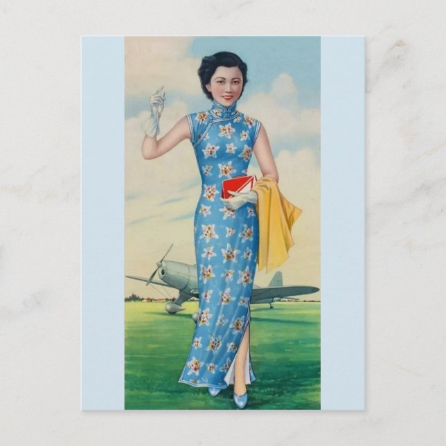 Vintage Asian Beautiful Asia Art Woman Women Postcard (Front)