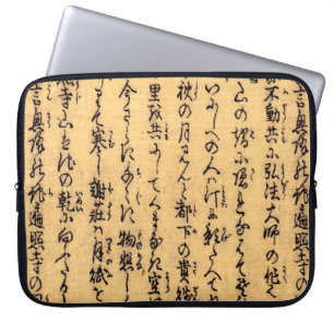 Vintage Asian Calligraphy on Antique Paper Laptop Sleeve