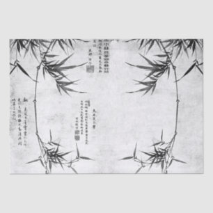 Vintage Asian Chinese Bamboo Art Tissue Paper