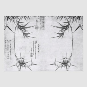 Vintage Asian Chinese Bamboo Art Tissue Paper