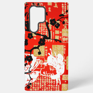Vintage Asian Collage Samsung Galaxy Case