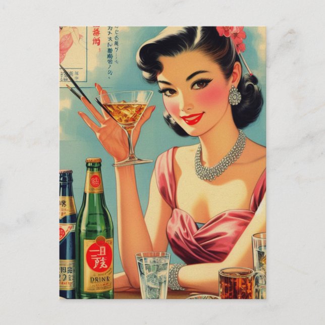 Vintage Asian Girl Beverage Illustration Postcard (Front)