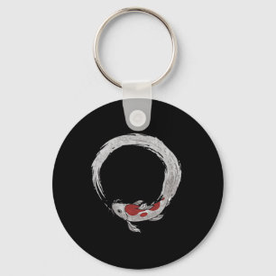 Vintage Asian Japanese Koi Carp, Nishikigoi, Koi F Key Ring