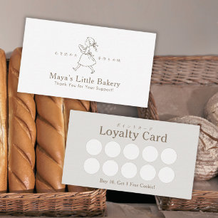 Vintage Bakery Girl Logo Loyalty Business Card
