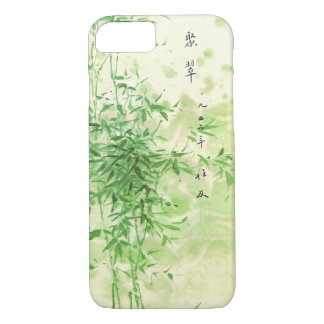 Vintage Bamboo Case-Mate iPhone Case