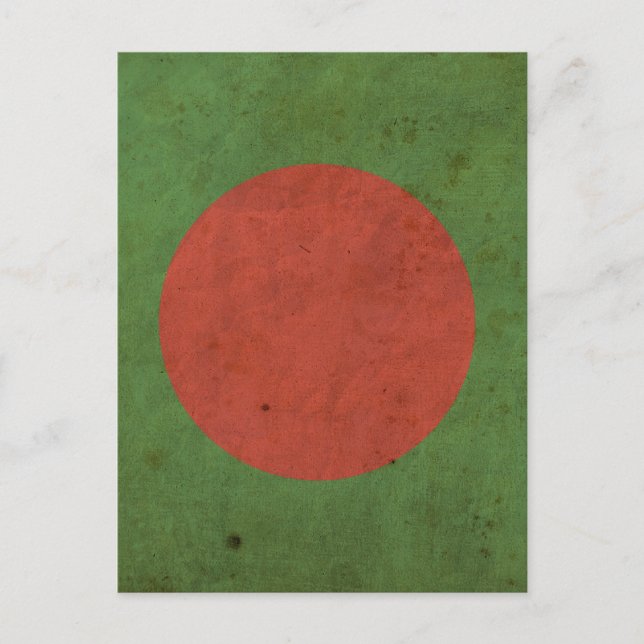 Vintage Bangladesh Postcard (Front)