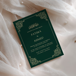 Vintage Baroque Frame Emerald Green Muslim Wedding Invitation