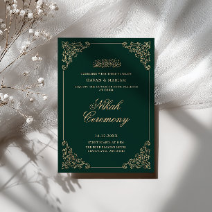 Vintage Baroque Frame Emerald Green Nikah Ceremony Invitation