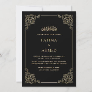 Vintage Baroque Gold Frame Black Muslim Wedding Invitation