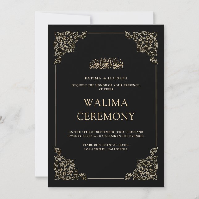 Vintage Baroque Gold Script Black Walima Ceremony Invitation (Front)