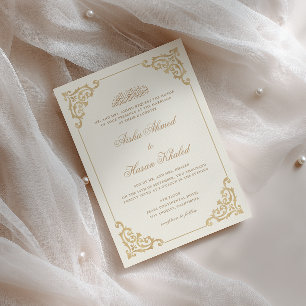 Vintage Baroque Script Beige Cream Muslim Wedding Invitation