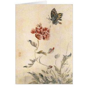 Vintage Bee, Butterfly and Poppy Watercolor Blank