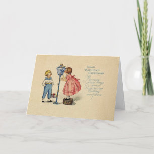 Vintage Birthday Greeting Card
