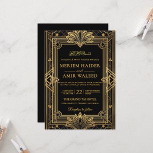 Vintage Black and gold Art Deco Islamic weeding Invitation