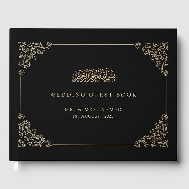 Vintage Black Islamic Muslim Wedding Guest Book (Front)