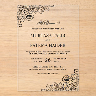 Vintage Black Lace Islamic Muslim Wedding Acrylic Invitations
