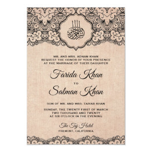 Islam Wedding Invitations Zazzle Co Nz