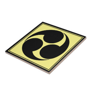 Vintage Black Yellow Kobayakawa Japan Mon Oriental Tile