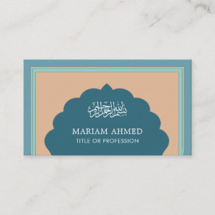 Vintage Blue Arabian Style Islamic Muslim Business Card