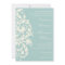 VINTAGE BLUE & CREAM FLOURISH | WEDDING INVITATION