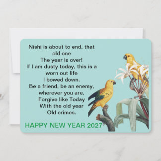 Vintage Botanical Birds Happy New Year 2027 Holiday Card