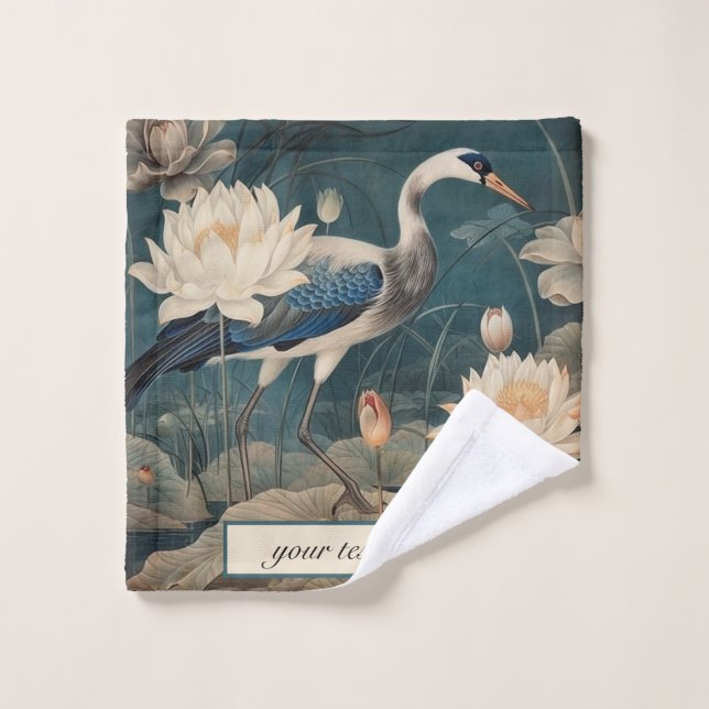 Vintage botanical blue crane, customisable  bath towel set (Wash Cloth)
