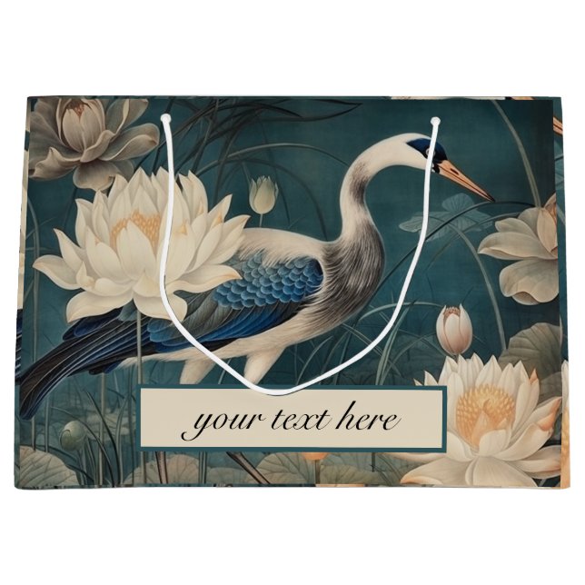 Vintage botanical blue crane customisable large gift bag (Front)