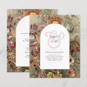 Vintage Botanical Burgundy Floral Wedding Invite