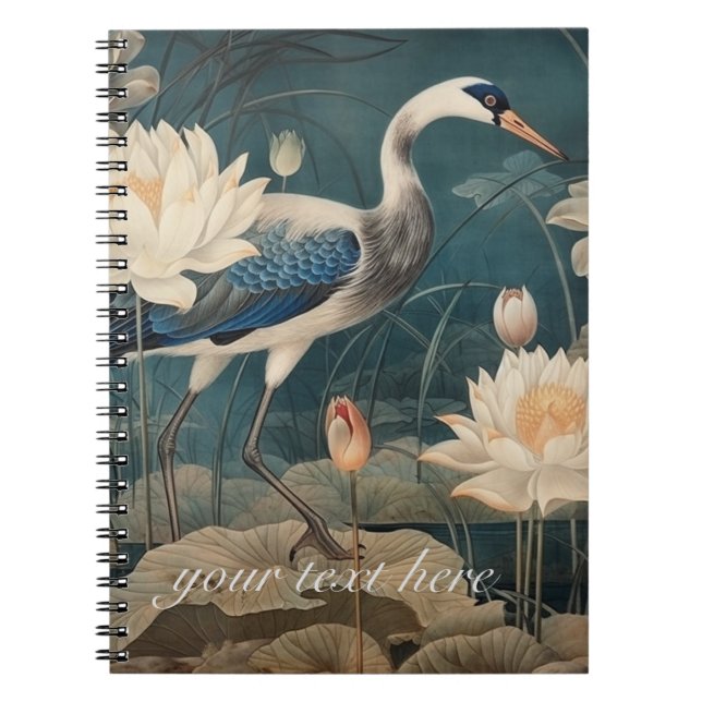Vintage botanical crane and lotus customisable notebook (Front)