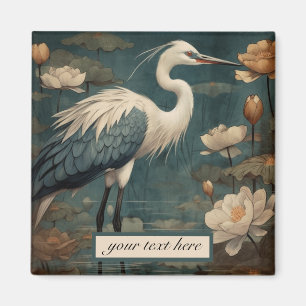Vintage botanical scene blue crane customisable magnet
