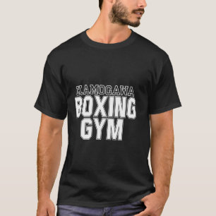 Vintage Boxer KBG(Kamogawa) Boxing Gym T-Shirt