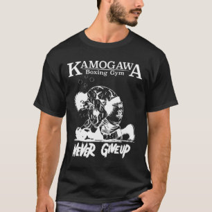 Vintage Boxer Never Giveup Kbg(kamogawa) Boxing Gy T-Shirt