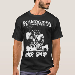 Vintage Boxer Never GiveUp KBGKamogawa Boxing Gym T-Shirt