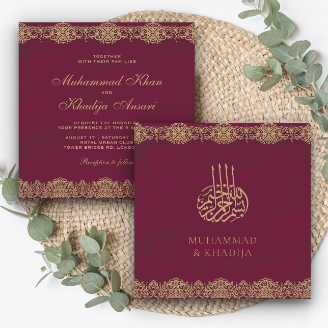 Vintage Burgundy Lace Islamic Muslim Wedding Invitation (Creator Uploaded)