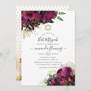Vintage Burgundy - Marsala and Gold Bat Mitzvah Invitation