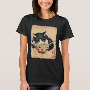 Vintage Cat Eating Ramen Noodles Gothic Otaku Japa T-Shirt