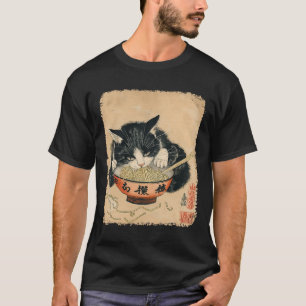 Vintage Cat Eating Ramen Noodles Gothic Otaku Japa T-Shirt