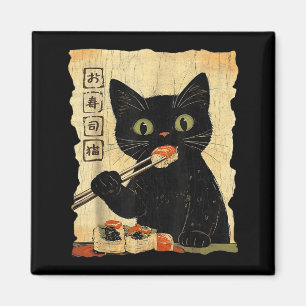 Vintage Cat Sushi Graphic Japanese Art Aesthetic Magnet