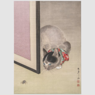 Vintage Cat Watching a Spider Decoupage  Tissue Paper