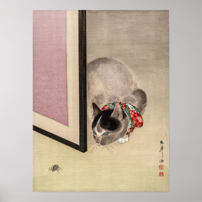 Vintage Cat Watching a Spider Japanese Art Poster (Front)