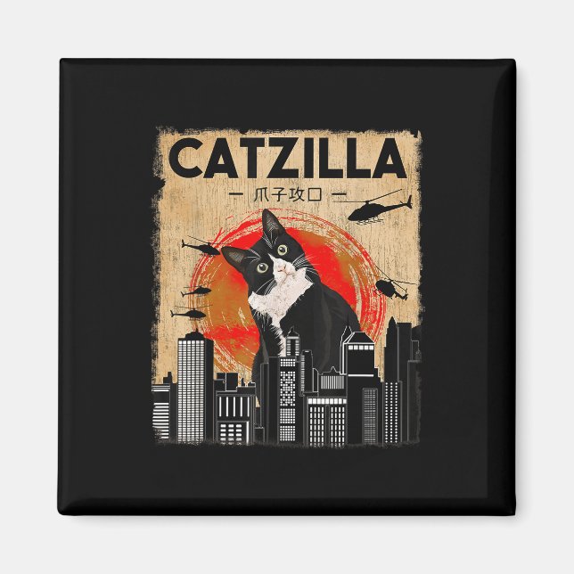 Vintage Catzilla - Funny Tuxedo Cat And Kitten  Magnet (Front)