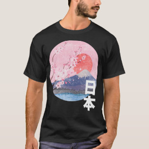 Vintage Cherry Blossom Mount Fuji Japanese Art Ja T-Shirt