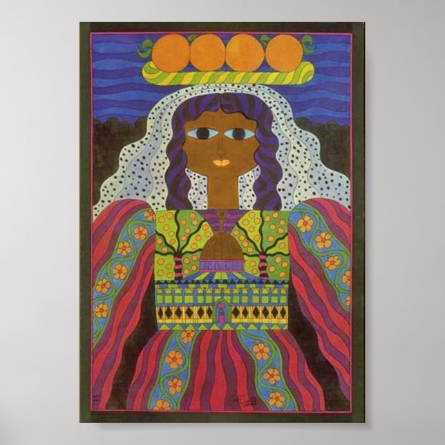 Vintage Children's Palestine Poster (Front)