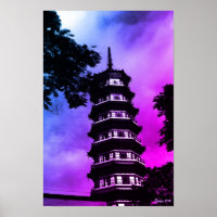 Vintage China Canton the flowery pagoda