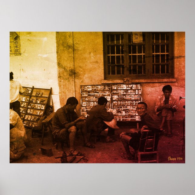 Vintage China Changsha book lending Poster (Front)