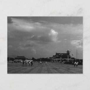 Vintage China pekin Tiananmen square Postcard